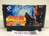 Hinotori Nintendo Famicom NES Japan - AJ8150