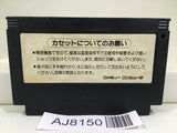 Hinotori Nintendo Famicom NES Japan - AJ8150