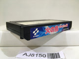 Hinotori Nintendo Famicom NES Japan - AJ8150