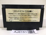 Astro Boy Mighty Atom Tetsuwan Nintendo Famicom NES Japan - AJ8151