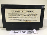 Gradius II 2 Nemesis Nintendo Famicom NES Japan - AJ8152