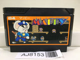 Mappy Nintendo Famicom NES Japan - AJ8153