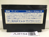 Mappy Nintendo Famicom NES Japan - AJ8154