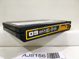 Battle City Nintendo Famicom NES Japan - AJ8156