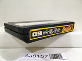 Battle City Nintendo Famicom NES Japan - AJ8157