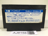 Pac Land Nintendo Famicom NES Japan - AJ8158