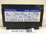 Mindseeker Nintendo Famicom NES Japan - AJ8161