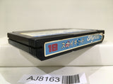 Sky Kid Nintendo Famicom NES Japan - AJ8163