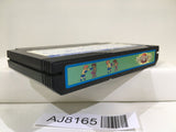 Family Boxing Nintendo Famicom NES Japan - AJ8165