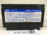 Xevious Nintendo Famicom NES Japan - AJ8166