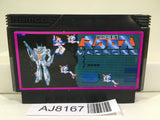 Macross Nintendo Famicom NES Japan - AJ8167