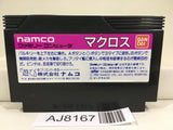 Macross Nintendo Famicom NES Japan - AJ8167