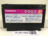 Macross Nintendo Famicom NES Japan - AJ8168