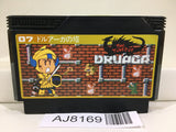 The Tower of Druaga Nintendo Famicom NES Japan - AJ8169