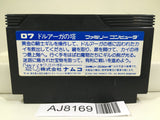 The Tower of Druaga Nintendo Famicom NES Japan - AJ8169