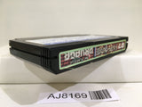 The Tower of Druaga Nintendo Famicom NES Japan - AJ8169
