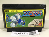 Xevious Nintendo Famicom NES Japan - AJ8171