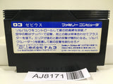 Xevious Nintendo Famicom NES Japan - AJ8171