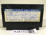 La Salle Ishii no Child's Quest Nintendo Famicom NES Japan - AJ8172