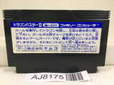 Dragon Buster 2 Nintendo Famicom NES Japan - AJ8175