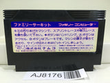 Family Circuit Nintendo Famicom NES Japan - AJ8176