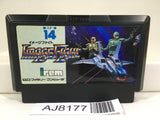 Image Fight Nintendo Famicom NES Japan - AJ8177