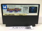 Image Fight Nintendo Famicom NES Japan - AJ8177