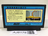 Youkai Club Nintendo Famicom NES Japan - AJ8178