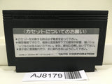 Takeshi no Chousenjou Nintendo Famicom NES Japan - AJ8179