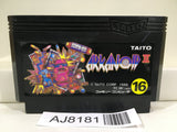 Arkanoid 2 Nintendo Famicom NES Japan - AJ8181