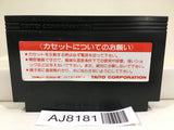 Arkanoid 2 Nintendo Famicom NES Japan - AJ8181