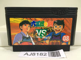 Musashi no Ken Vs. Nintendo Famicom NES Japan - AJ8182