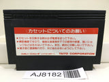 Musashi no Ken Vs. Nintendo Famicom NES Japan - AJ8182