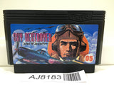 Sky Destroyer Nintendo Famicom NES Japan - AJ8183
