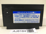 Mirai Shinwa Jarvas Nintendo Famicom NES Japan - AJ8184