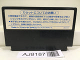 Top Gun Fire at Will Dual Fighters Nintendo Famicom NES Japan - AJ8187
