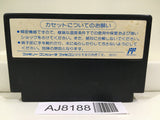 Chugoku Sensei Jutsu Nintendo Famicom NES Japan - AJ8188