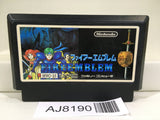 Fire Emblem Gaiden Nintendo Famicom NES Japan - AJ8190