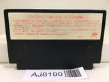 Fire Emblem Gaiden Nintendo Famicom NES Japan - AJ8190