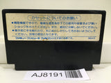 Super Star Force Nintendo Famicom NES Japan - AJ8191