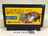 Karateka Nintendo Famicom NES Japan - AJ8193