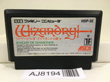Wizardry III 3 Nintendo Famicom NES Japan - AJ8194