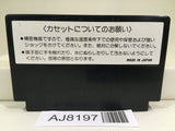 RAID ON BUNGELING BAY Nintendo Famicom NES Japan - AJ8197
