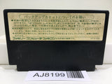 Dragon Quest III 3 Nintendo Famicom NES Japan - AJ8199