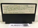 Dragon Quest III 3 Nintendo Famicom NES Japan - AJ8201