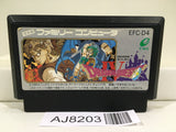 Dragon Quest IV 4 Nintendo Famicom NES Japan - AJ8203
