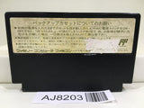 Dragon Quest IV 4 Nintendo Famicom NES Japan - AJ8203