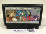Dragon Quest IV 4 Nintendo Famicom NES Japan - AJ8204