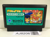 Kunio Kun Nekketsu Koushinkyoku Daiundoukai Nintendo Famicom NES Japan - AJ8206