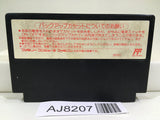 Kunio Kun Jidaigeki Dayo Zenin Syugou Nintendo Famicom NES Japan - AJ8207